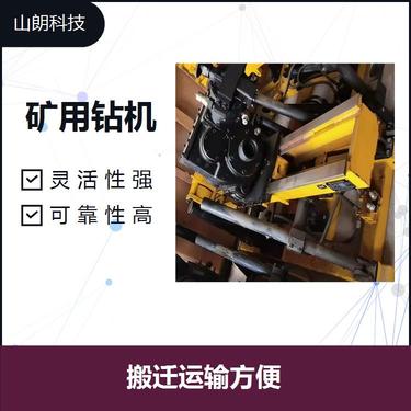 ZDY煤矿用坑道钻机 操作省力 动力头通孔直径大